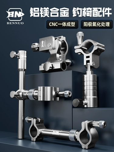 Универсальные аксессуары, трубка с держателем для зонта, комплект, европейский стиль, 3 предмета