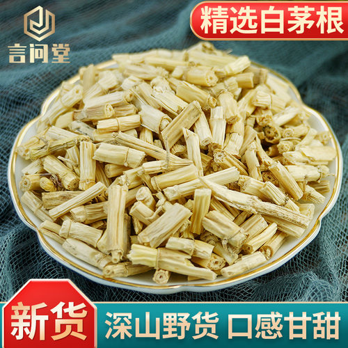 山区野货，无硫水洗，口感甘甜。