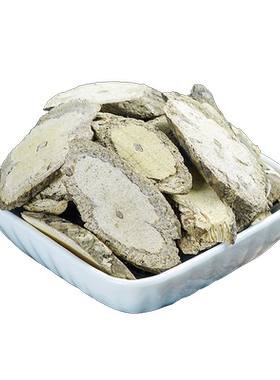 乌骨藤中药材500g广西野生正品