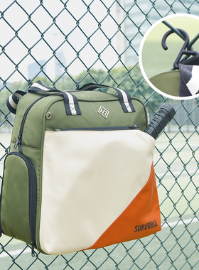 SUBURBIA专业匹克球拍包背包比赛专用大容量皮克球包包收纳运动包