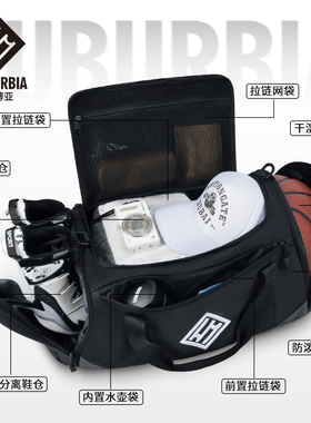 SUBURBIA篮球包大容量专业足球运动包双肩旅行包训练背包健身包男