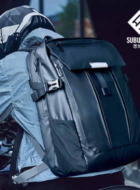 SUBURBIA思博亚扩容双肩包男大容量新款潮流背包防水出差旅行背包