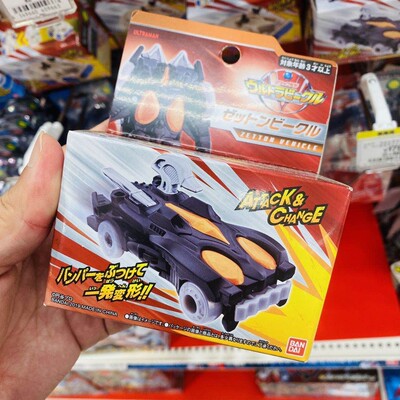现货日本原装奥特曼m78采购迪迦艾雷王赛迦儿童玩具车新款变形车