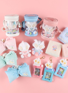 日本M78奥特曼快闪店采购限定款一滴汗系列毛绒公仔挂件杯子盲盒