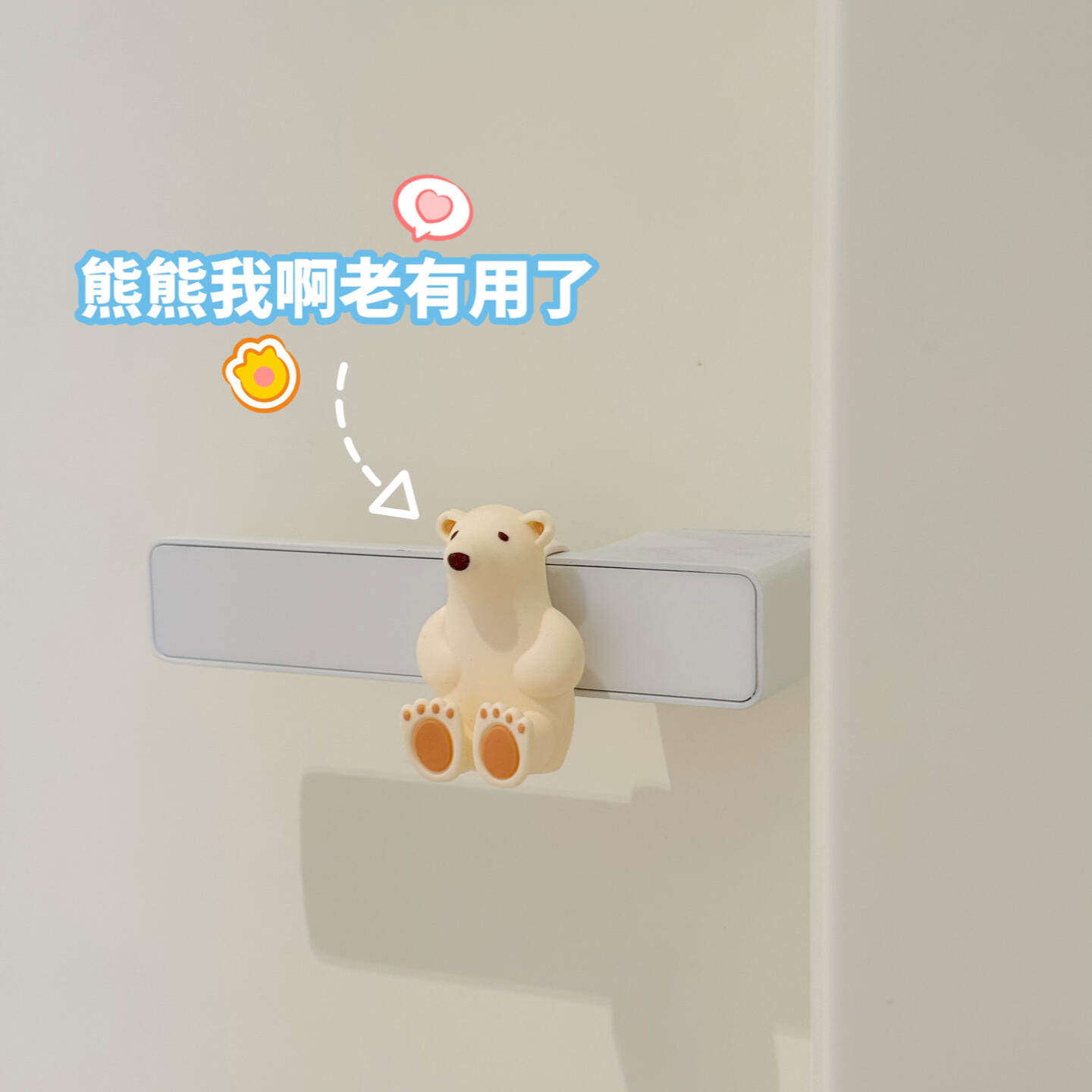 门把手防撞垫小熊家用硅胶拉门器静音防撞手套式阻门器免打孔挂钩