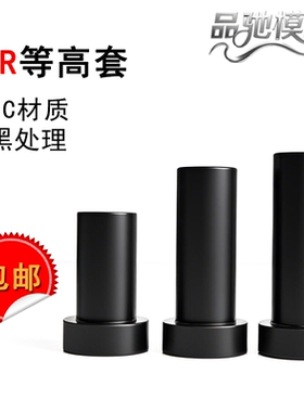 CSR套筒衬套模具配件热卖模具等高套筒螺丝套管衬套内径6/8/10/12