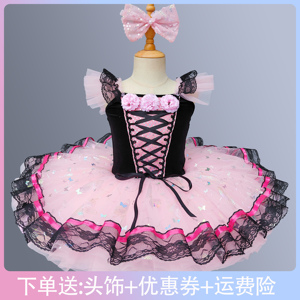 儿童芭蕾舞裙女童小天鹅蓬蓬纱裙舞台合唱表演服汇演幼儿园演出服