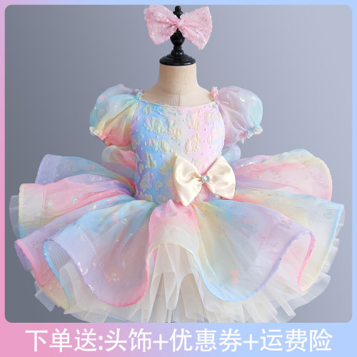 六一儿童蓬蓬纱裙小天鹅芭蕾舞裙演出服合唱公主裙礼服亮片演出服