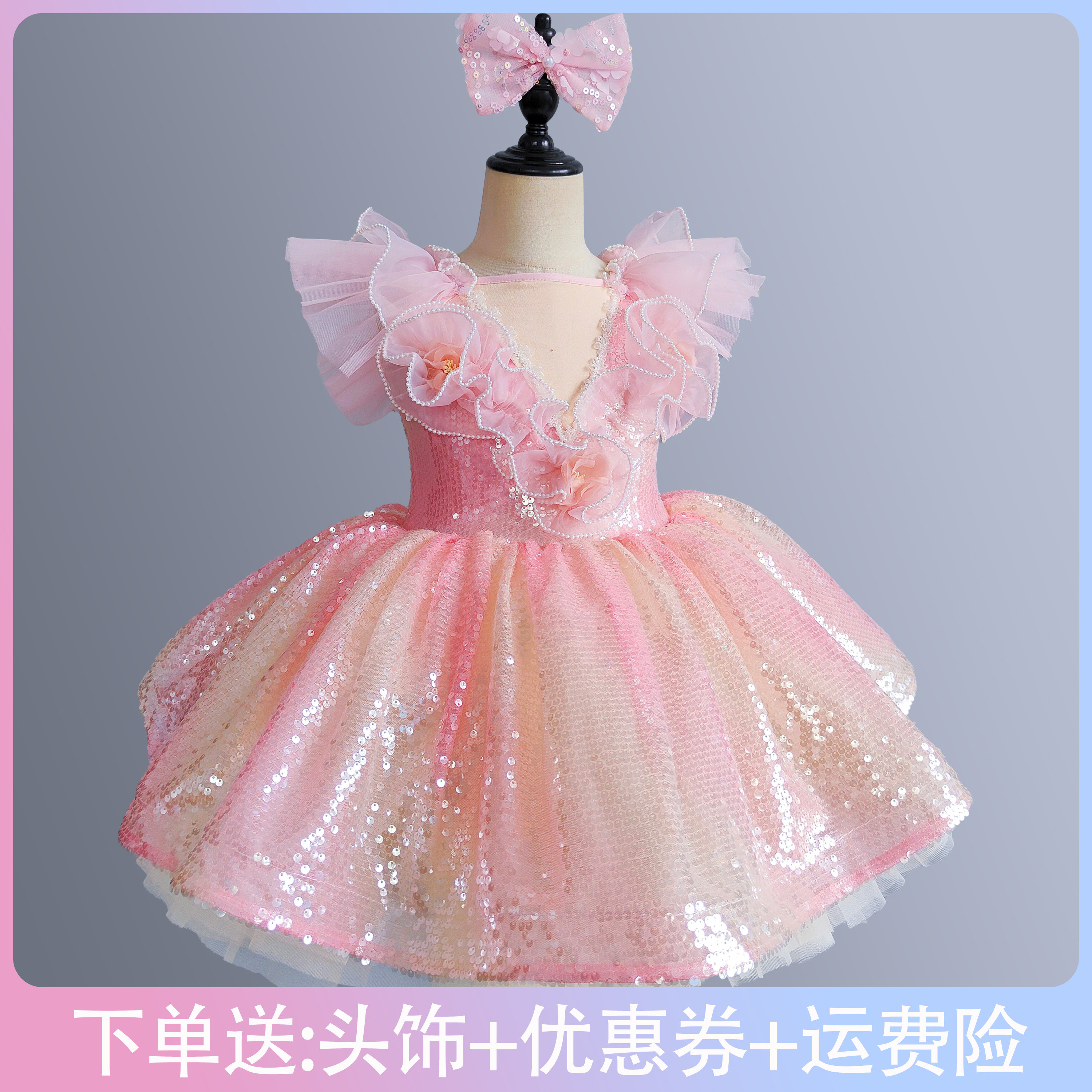 儿童蓬蓬纱裙女童芭蕾舞裙美人鱼礼服表演服汇演舞台公主裙演出服