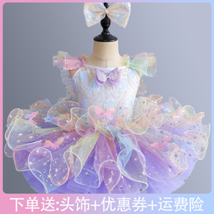 儿童蓬蓬裙亮片演出服幼儿园合唱表演服可爱女童公主裙芭蕾舞蹈服