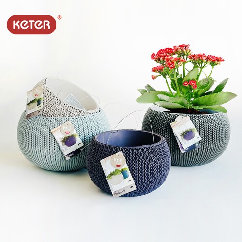 KETER吊篮花盆塑料悬挂绿植