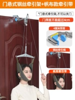 Подвеска затвора стальной проволочной стойки, модель холста