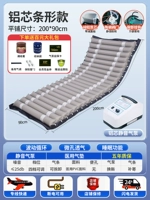 Алюминиевая полоса ядра+цикл колебаний+мягкая и твердая регулировка+газовой насос для сна