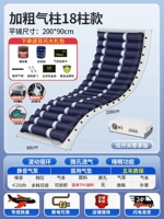 Двойной, чтобы насладиться высоким качеством (гарантия TPU 5 лет 18 жирных подушек безопасности)