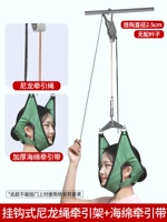 Степень Нейлоновой веревки Связанного типа, модель сгущенной губки