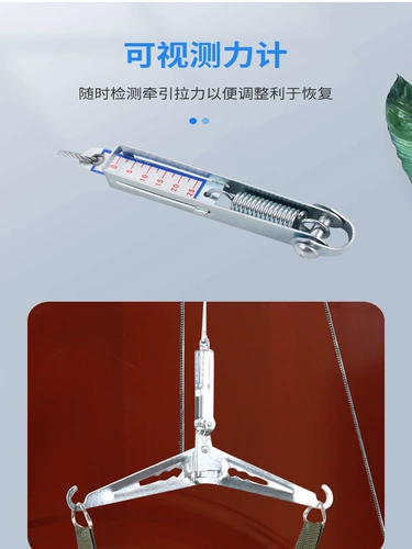 Семья подвесной подвески шейки матки