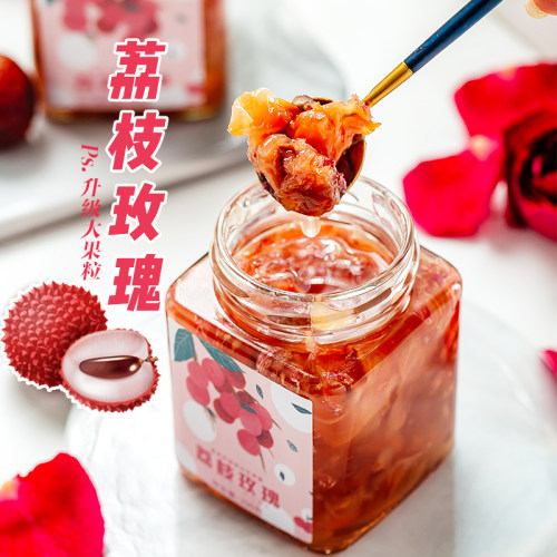 沫小欣花果茶荔枝无香精玫瑰