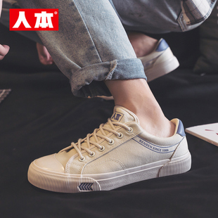 春季 男鞋 韩版 人本帆布鞋 低帮板鞋 2026年新款 学生运动休闲鞋 男潮鞋