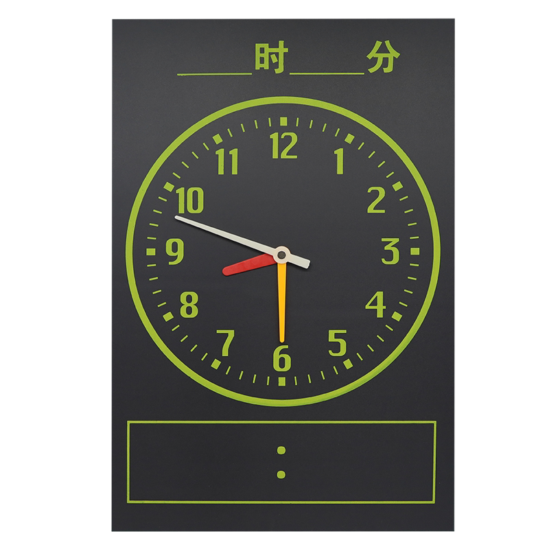 苏学钟面磁贴教学仪器