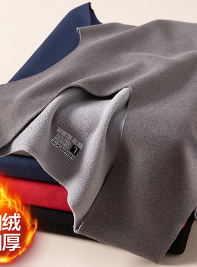 德绒保暖背心男士内穿加绒加厚无痕发热打底衫宽肩坎肩马甲秋冬