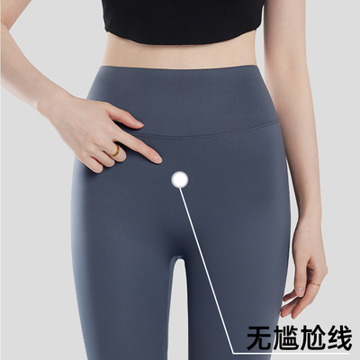 鲨鱼裤女外穿春秋2025新款