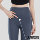 健身紧身打底裤 高腰鲨鱼裤 收腹提臀瑜伽裤 薄款 女外穿春秋2025新款