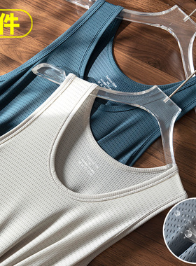 男士背心夏季薄款冰丝打底衫窄肩运动健身篮球凉感无袖t恤男款潮