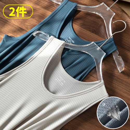 男士背心夏季薄款冰丝打底衫无袖