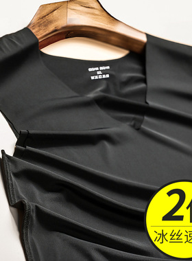 无痕冰丝背心男士薄款无袖t恤健身紧身运动篮球速干外穿坎肩夏季
