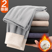 男士 冬季 内穿加厚加绒裤 羊绒棉毛保暖裤 无痕发热打底线裤 德绒秋裤