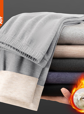 德绒秋裤男士内穿加厚加绒裤无痕发热打底线裤羊绒棉毛保暖裤冬季