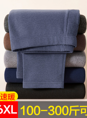秋裤男款冬季薄款加厚加绒德加肥加大码打底绒裤线裤棉毛裤保暖裤
