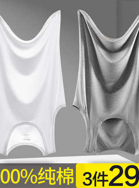 背心男士纯棉打底内穿运动跨栏男款修身白背心全棉爸爸老头汗衫夏