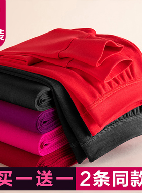 秋裤女纯棉内穿秋冬季打底衬裤大码中老年保暖裤线裤100%全棉毛裤