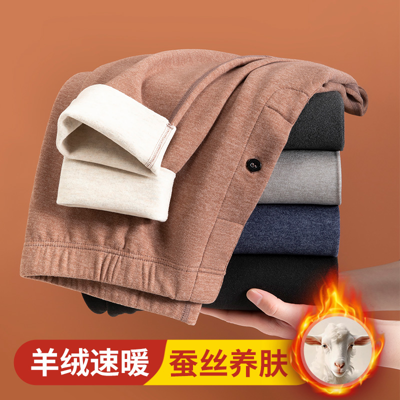 男士秋裤德绒保暖裤打底绒裤冬季
