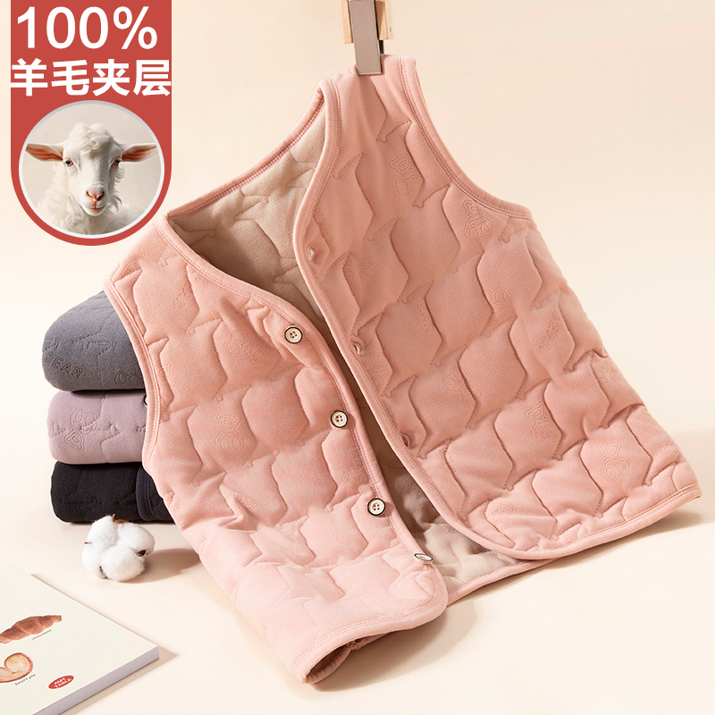 儿童马甲冬厚加绒校服神器男女童打底棉衣内胆夹棉袄保暖背心坎肩