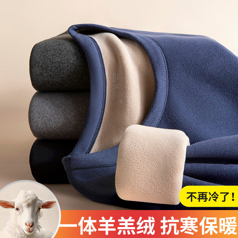 保暖内衣男士加厚加绒德中老年爸爸一体羊羔绒套装秋衣秋裤冬季,女士内衣/男士内衣/家居服,保暖套装,淘宝优惠券,粉丝福利购,淘宝优惠卷