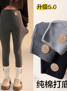 女童打底裤春秋冬外穿纯棉加绒加厚2025新款儿童女宝高腰秋裤子薄