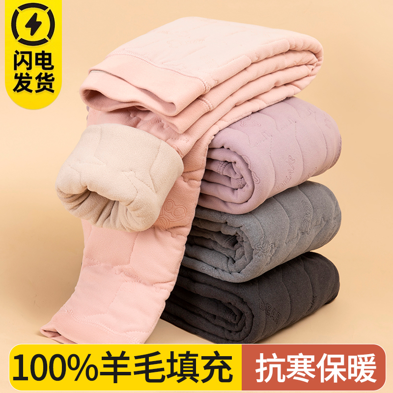 儿童保暖裤冬季羊毛棉裤校服神器