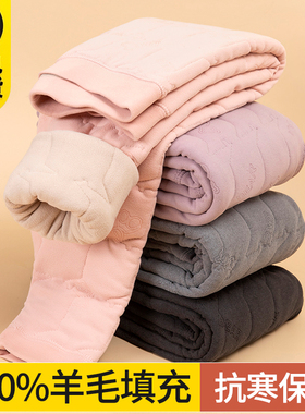 儿童保暖裤冬季加绒加厚内穿男童女童东北绒裤羊毛裤棉裤校服神器