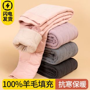 棉裤 儿童保暖裤 羊毛裤 加绒加厚内穿男童女童东北绒裤 校服神器 冬季