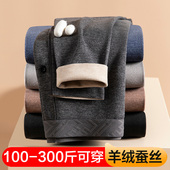 羊绒加绒裤 线裤 冬季 男士 保暖裤 加肥加大码 棉毛裤 德绒秋裤 打底线裤