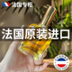 持久清香 茉莉香水法国茉莉香型 茉莉花香调官方正品 国货老牌