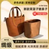 Товары от 艺美韵旗舰店