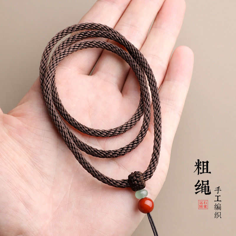 递祥挂绳粗款吊坠挂件绳