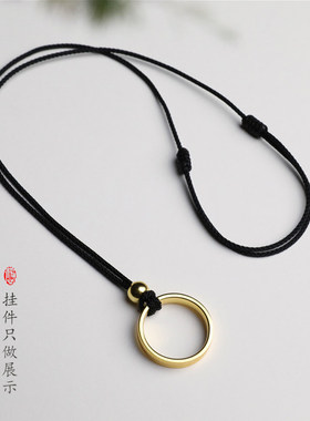 戒指平安扣挂绳免绑吊坠绳项链绳子可调节绳细款和田玉面包圈绳子