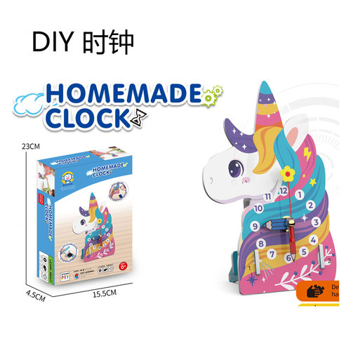 DIY时钟科学小制作材料包小学生自制实用摆件实验研学课堂STEAM