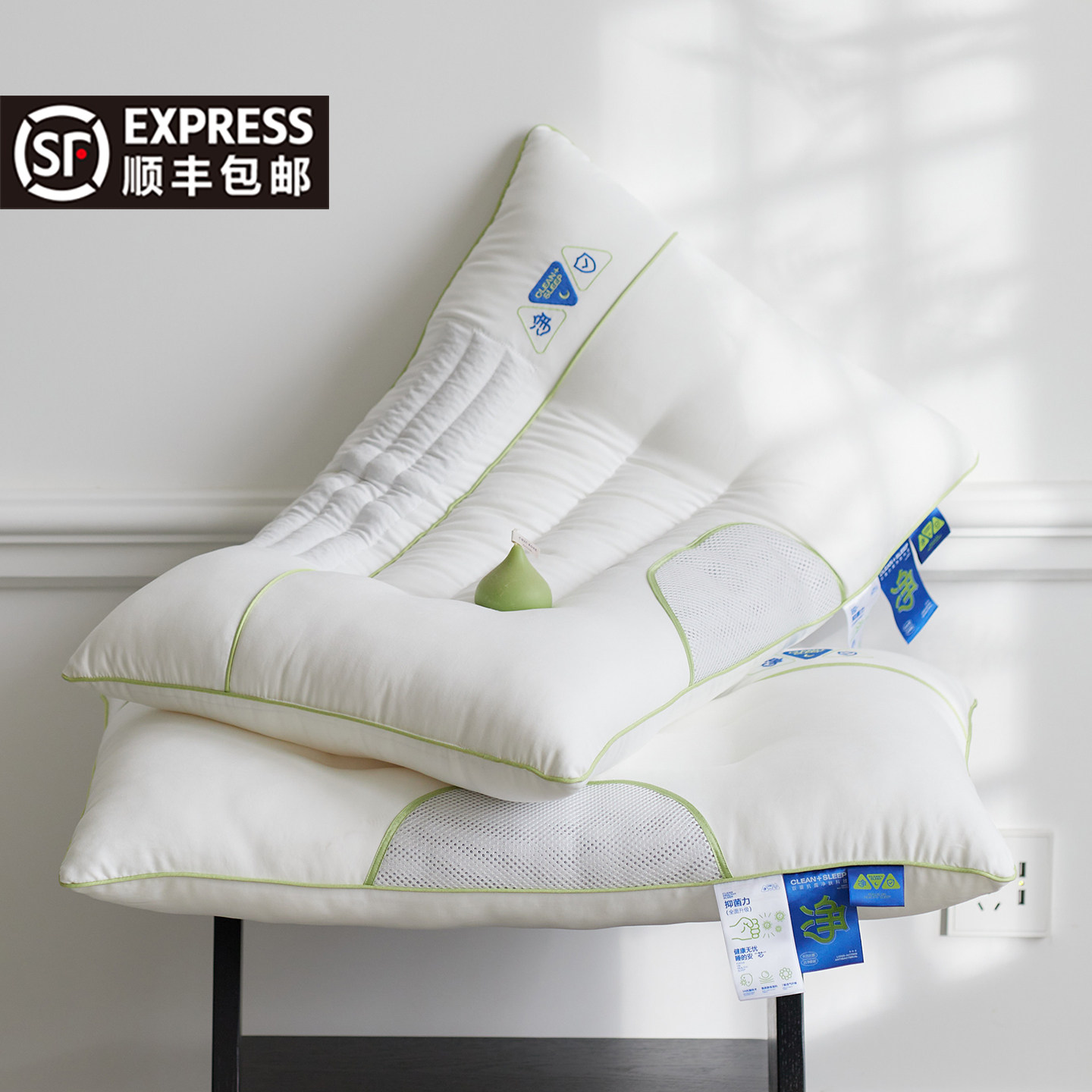 A类抗菌决明子护颈枕头枕芯颈椎专用枕助睡眠夏季凉枕家用一对拍2