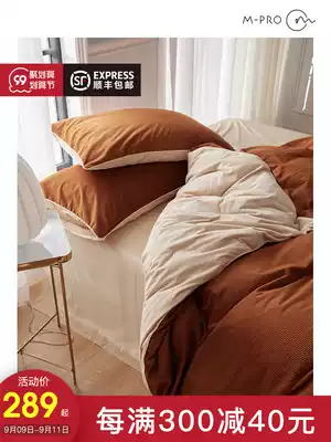 Danish three-dimensional velvet four-piece set autumn and winter thickened coral flannel Nordic simple quilt cover bed linen bedding