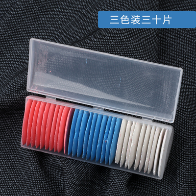 缝纫裁剪划粉在布上画线化粉画粉裁剪画饼画裤脚衣服